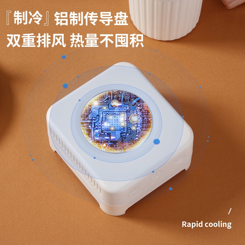 Quick Cooling Cup Small Ice Machine Office Quick Cooling Cup Iced Beverage Artifact Mini Home Cooling