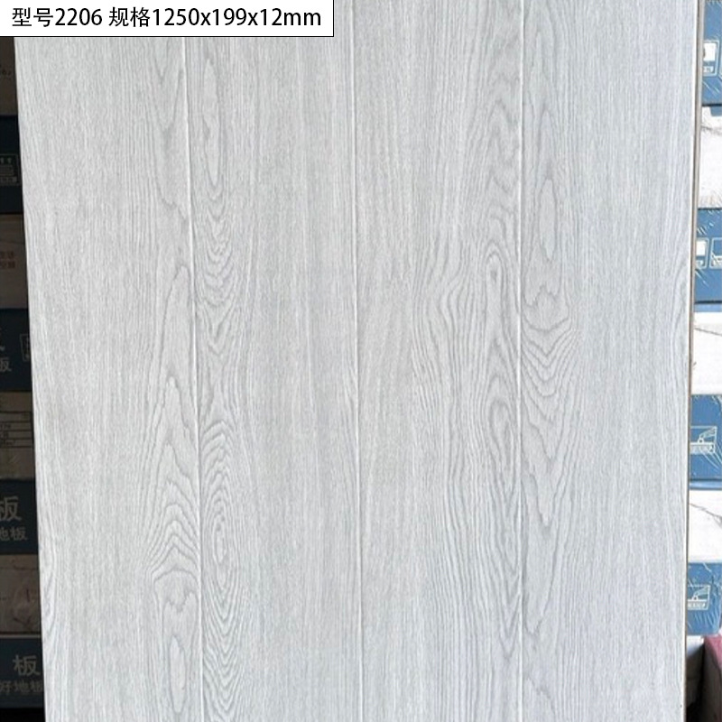 12mm Reinforced Composite Wood Floor in Stock Gray Cream Style Bedroom Rental House Engineering Board Home Splicing