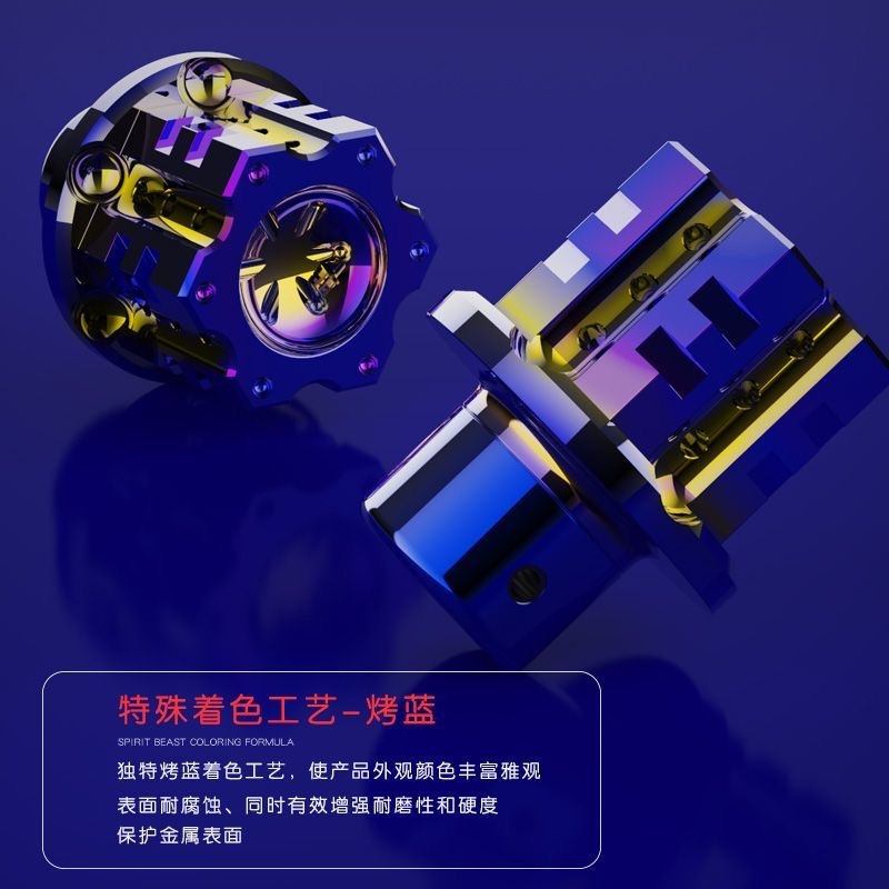 Electric Vehicle Motorcycle Modified Titanium Key Head Jewelry Key Embryo Electric Vehicle Modified Titanium Burnt Blue Key Head
