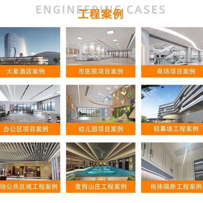 Aluminum honeycomb panel engineering large plate whole plate honeycomb aluminum plate all aluminum furniture custom 18mm cabinet large plate whole plate wholesale