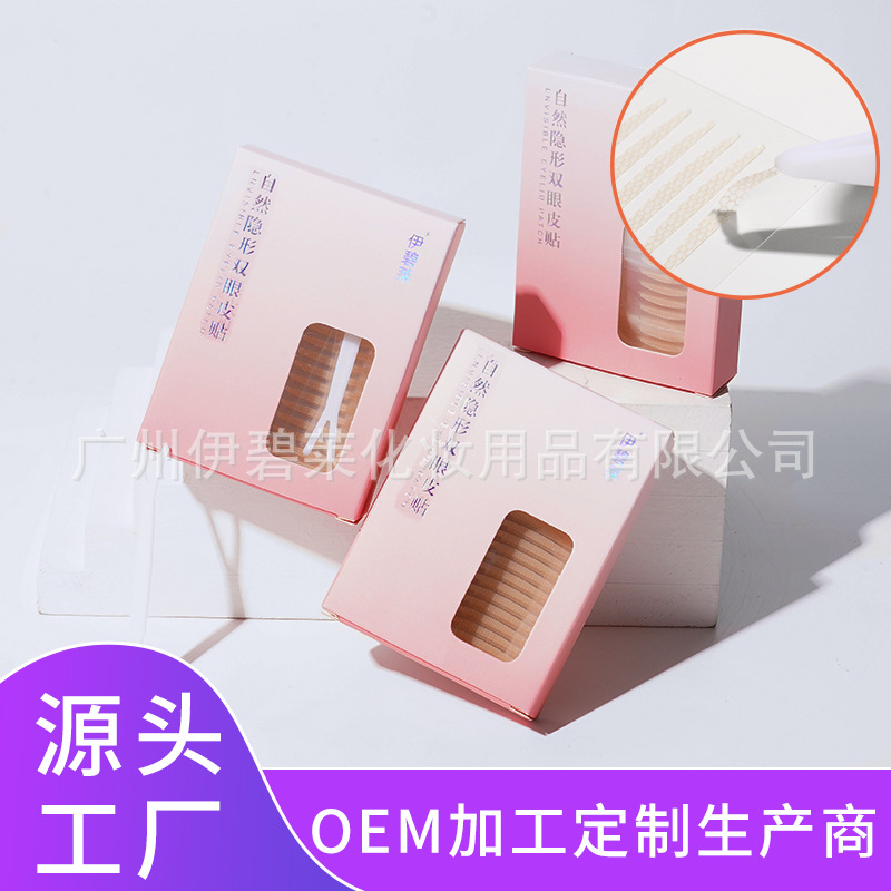 Factory wholesale invisible lace double eyelid stickers transparent mesh natural lasting styling seamless swollen eyes beauty stickers