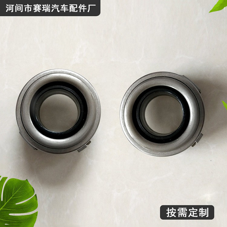 Подшипник 47Rct3123F0 Модель Byd 473Q механизм направления автомобиля спиральный роликовый магнитный подшипник