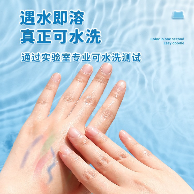 Fast-forward children's crayon oil painting stick is not dirty hand safety 48 color washable primary school student brush colorful stick suit