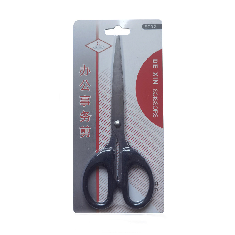 Creative office scissors multi-purpose tailor scissors student diy handmade paper cutter household stainless steel small scissors