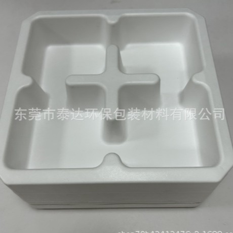 Customized Simple and Environmentally Friendly White Dry and Wet Press Paper Tray Customized Pulp Molding Egg Tray Packaging Paper Plastic Packaging