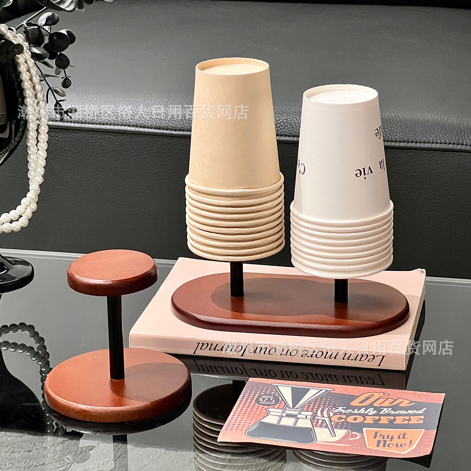 Medieval Style Walnut Color Disposable Cup Cup Holder Storage Rack High-Value Paper Cup Placement Coffee Corner Cup Holder