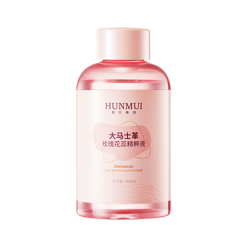 Han Lun Meiyu Damascus Rose Stamen Essence Hydrating, Moisturizing and Soothing Skin Rose Hydrosol Essence