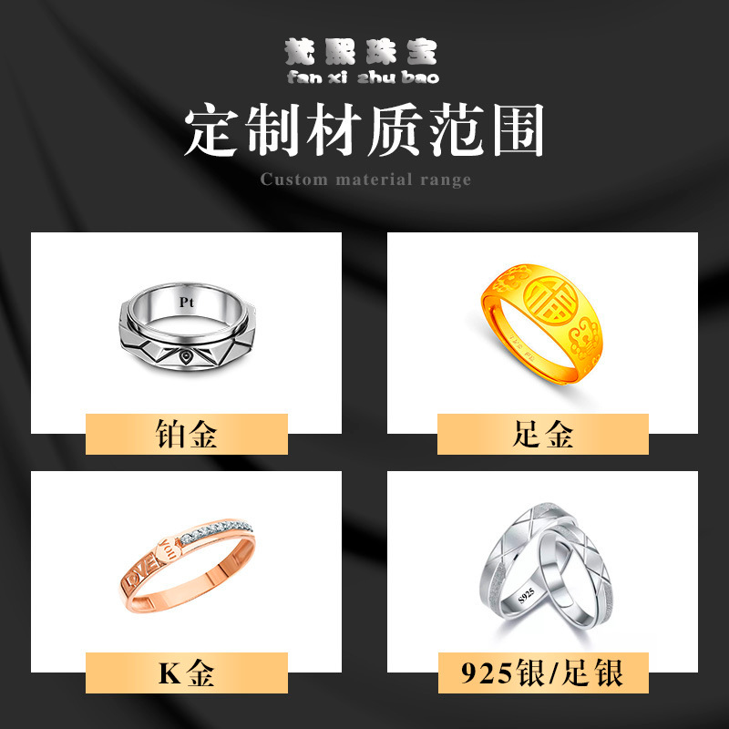 Customized Jewelry S925 Sterling Silver Production and Processing Necklaces, Earrings, Rings, E-Commerce, Customized Drawings and Samples, Custom-Made Molds