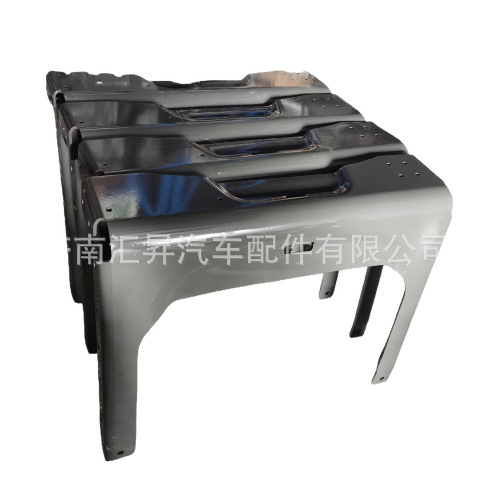 Yz9516513179 Max 	   Rear Tail Beam