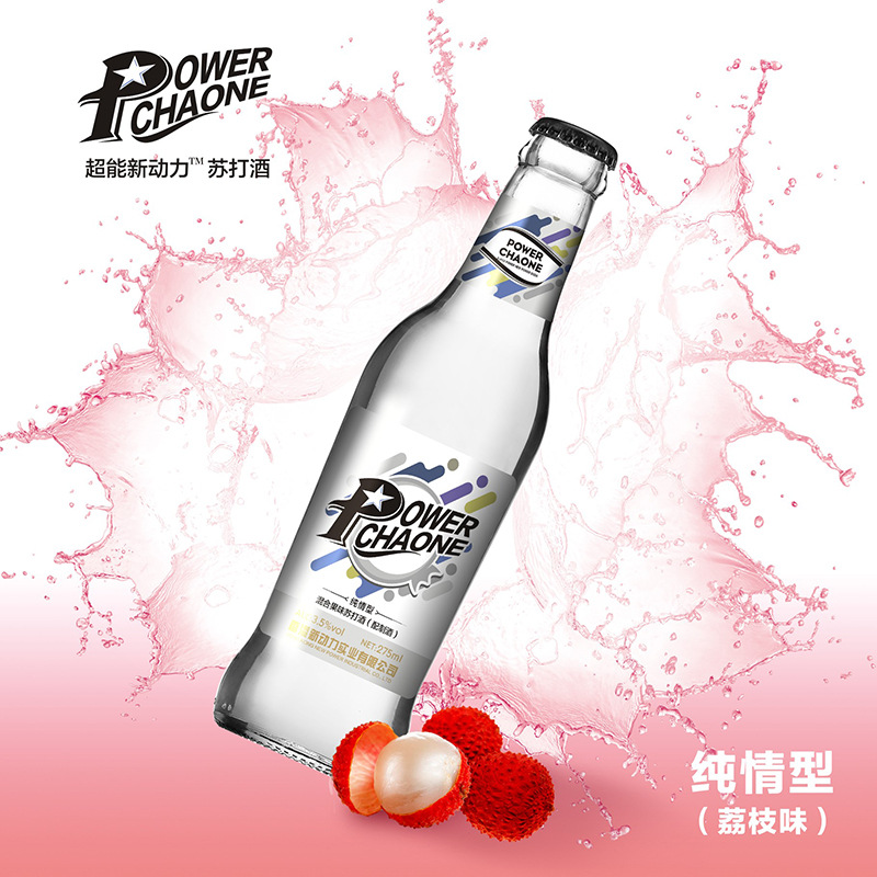 Power Soda Wine Low Price Whole Box Wholesale Fruit Wine New Power Manufacturer Direct Delivery Mixed Fruity Soda Wine