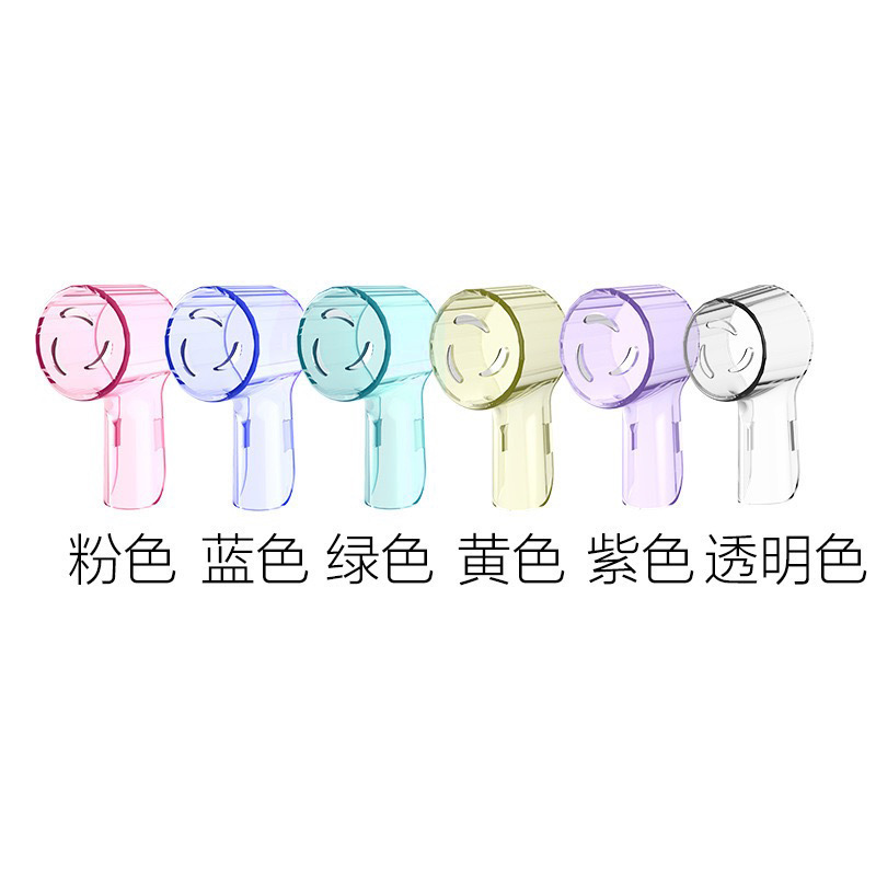 Neutral Electric Toothbrush Head Protective Cover with Cover Toothbrush Set Toothbrush Dust Cover Plastic Suitable for Oralbbio