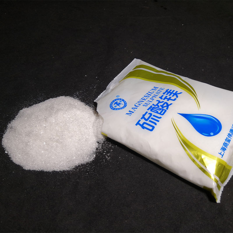 Medical Boric Acid Powder Foot Bath, Laxative Salt Solution, Laxative Salt Wet Compress, Hot Compress to Kill Cockroaches, Mashed Potatoes, Household Batch Dropshipping