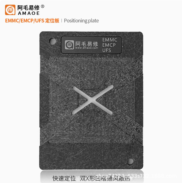 Amao Easy Repair/Emmc/Emcp/Ufs/Font Library Soldering Station Bga153/162/169/186/221/254