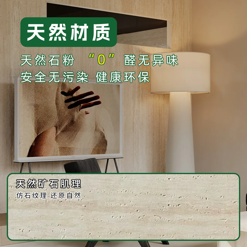 Soft Roman White Travertine Soft Stone Imitation Stone Veneer Travertine Ultra-Thin Flexible Stone Soft Porcelain Exterior Wall Tiles