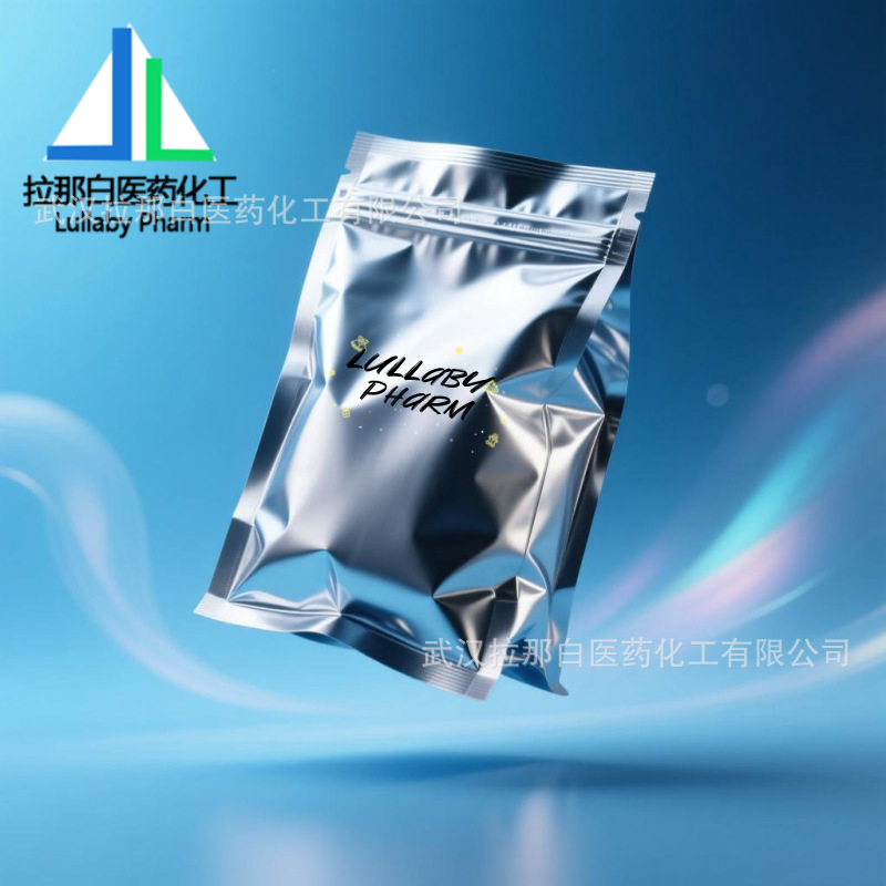 Оксид цезия 20281-00-9 [5Г/бутылка] Аналитическая степень, большой объем в наличии, хорошая цена, надежный