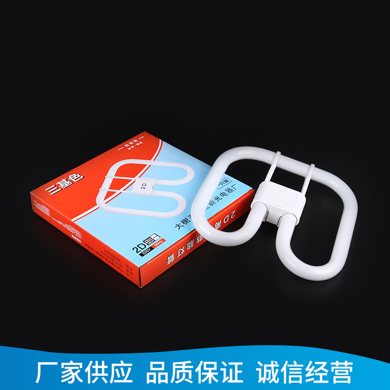 Производитель предлагает 2D38W дисковую 4-пин флуоресцентную лампу энергосберегающую три основных цвета