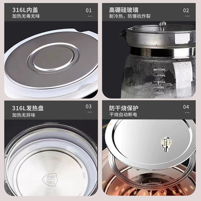 Constant Temperature Water Bottle Baby Special Baby Household Brewing Milk Brewing Machine Intelligent Insulation Warm Milk Water Adjuster Boasting Integrated