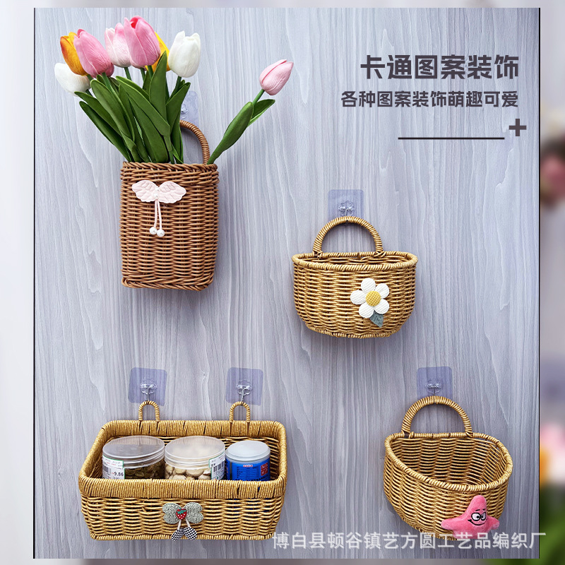 Imitation Rattan Woven Storage Rack Kitchen Bathroom Decoration Wall Hanging Flower Arrangement Storage Wash Rack Ginger and Garlic Wall Hanging Basket