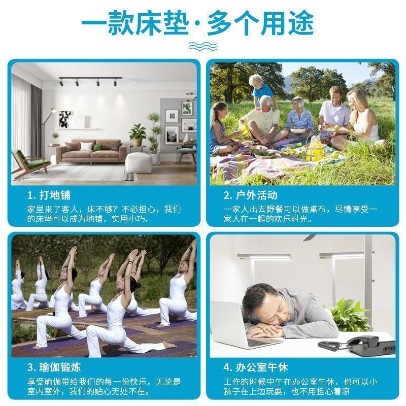 Folding Sponge Mattress Office Nap Mat Floor-laying Single Lazy Student Rest Mat Tatami Japanese Mat