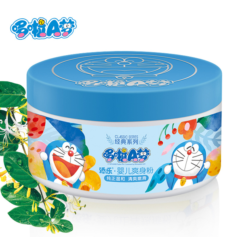 Wholesale Tianle Doraemon Baby Powder 150g Children's Baby Anti-prickly Dry Sweat Absorbing Fragrance with Powder Puff