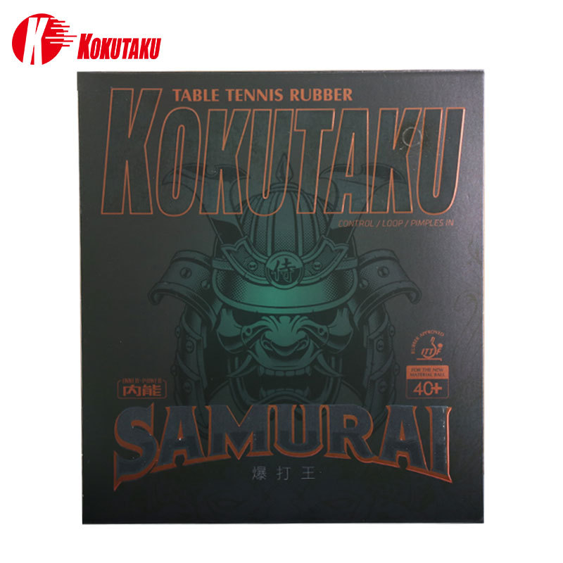 Kokutaku Sakura 868 Set of Rubber Popping King Table Tennis Rubber Racket Reverse Rubber Inner Viscosity Reverse Hand Fast Elastic
