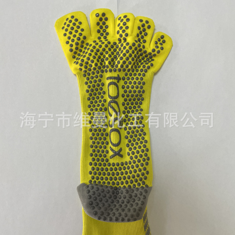 Coated Liquid Silicone Textile Screen Printing Stereo Thick Plate Non-Slip Silicone Factory Direct Sale Soft