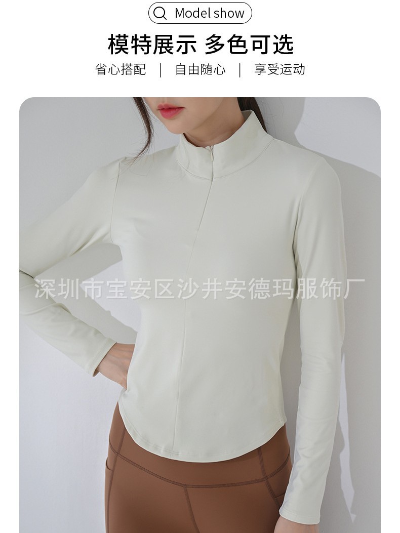 Sports Long-sleeved T-shirt Women's Fashion Fitness Top Pilates Tight Training Running Quick-drying Clothes Yoga Clothes