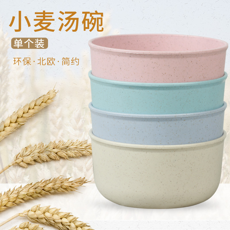 Чаша из пшеничной соломы, устойчивая к падениям, для риса и супа, детская посуда, оптовая продажа