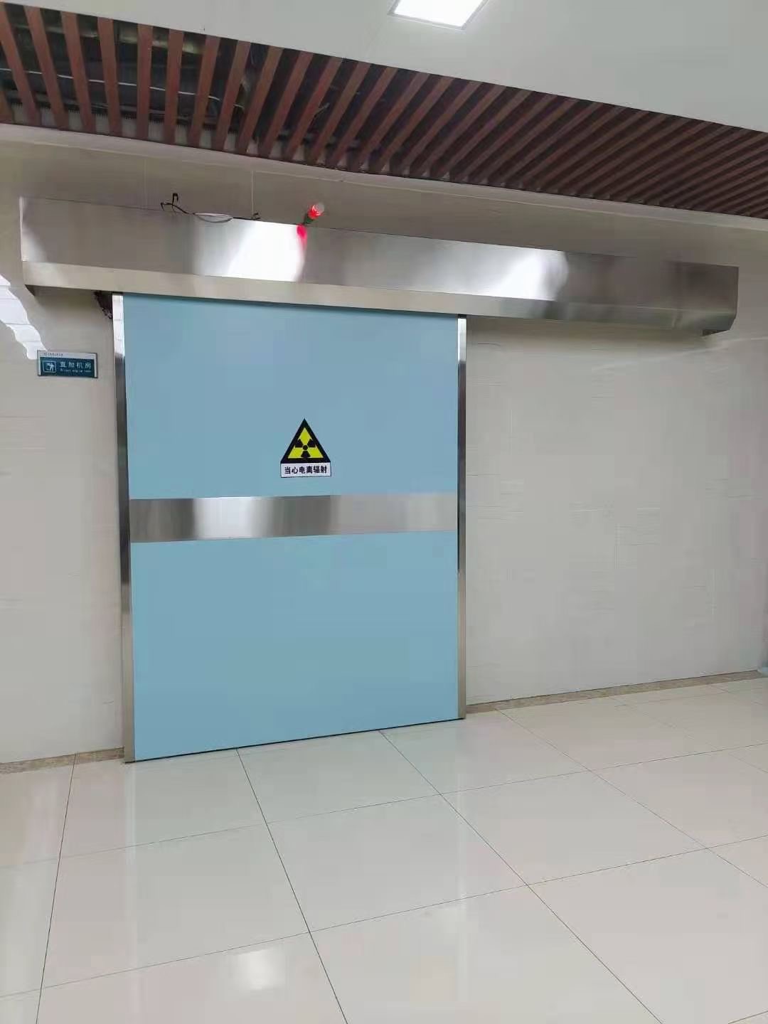 Customized Hospital Lead Door Radiation Protection Dental Radiology Department Light Room Electric Sliding Lead Door Factory Direct Sales Cross-Border