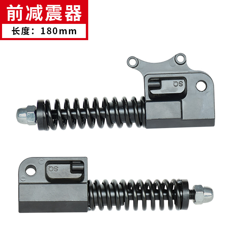 Hilop Zola Electric Scooter Accessories Instrument Inner and Outer Tire Foot Support Mudguard Headlight Brake Device Guard