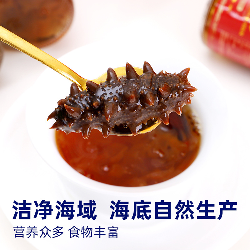 Guliyuan Fresh Stewed Sea Cucumber Gift Box Ready to Eat at Room Temperature