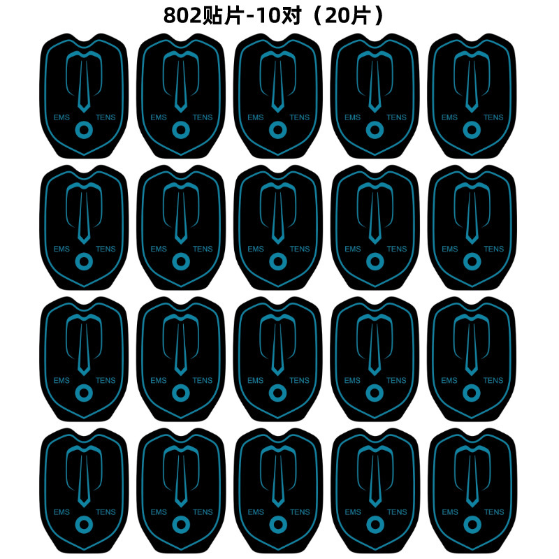 Cross-border exclusive 802 pulse massager patch washable hydrogel electrode TENS EMS physiotherapy patch