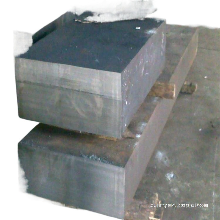 Qtani35Cr3 High Nickel Austenitic Ductile Iron Default Item Consultation Customer Service Standard Mingchuang Copper Alloy