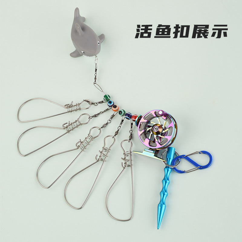 Morica metal fishing reel fishing reel front wheel raft wheel ice fishing wheel fish buckle wheel grain wheat wheel live fish buckle fishing gear