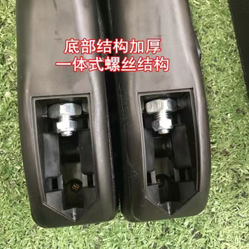 Car Truck Universal Seat Armrest Leather Surface Material Van Commercial Vehicle Passenger Car Retrofitting