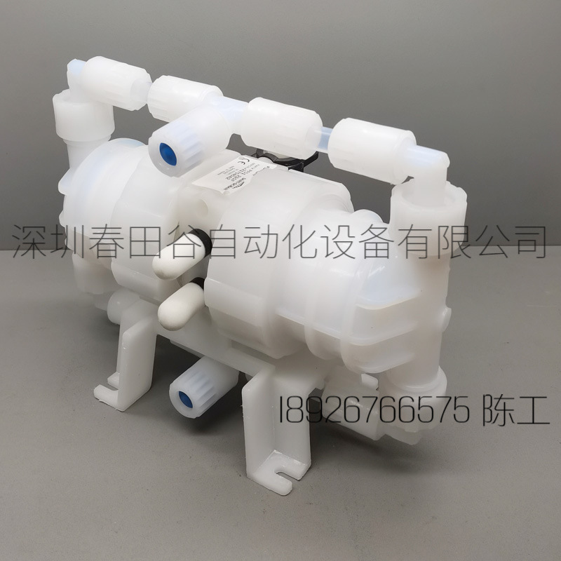 Новый оригинальный насос для воздушных подушек FURON Saint-Gobain PFD 1 210F, цвет новый, качество гарантировано