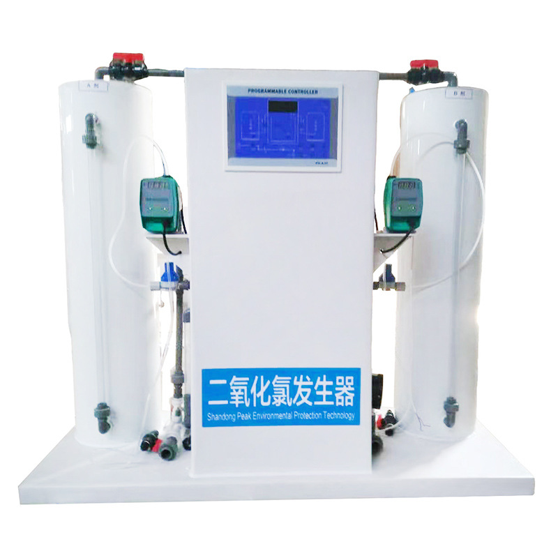 Chlorine Dioxide Generator Disinfection Equipment Drinking Tap Water Sterilization and Dosing Device Manufacturer Discount Chlorine Dioxide
