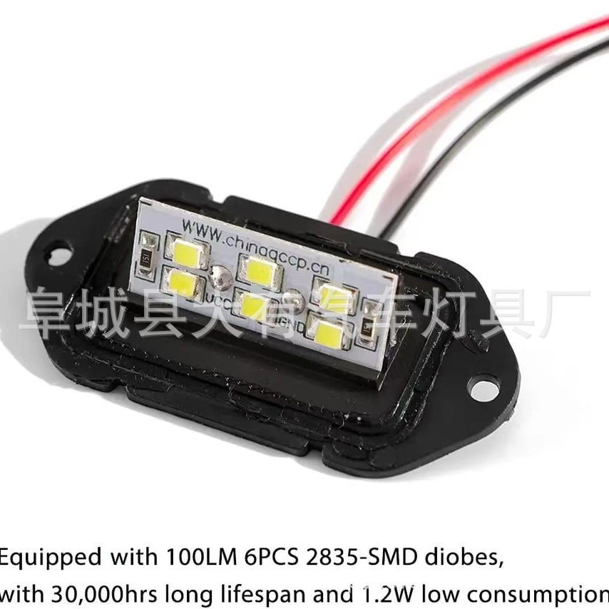 Factory direct 6LED truck license plate light passenger car truck trailer tail light universal 12-24v side light signal light