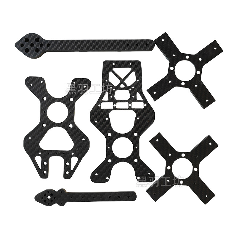 13inch Carbon Fiber Drone Frame Accessories Processing Cnc Engraving Wholesale Model Aircraft Components Carbon Fiber Products