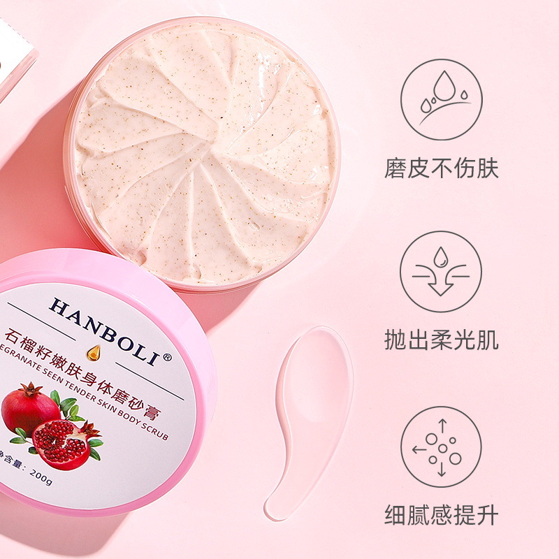 Hanboli Pomegranate Seed Rejuvenating Body Scrub Cleansing Skin Care Moisturizing Body Scrub