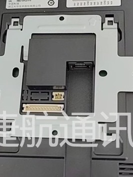 Video Intercom Doorbell Base Fully Digital Indoor Unit Hanging Plate Bracket Back Plate Hanger Dh-Vth2421Fb