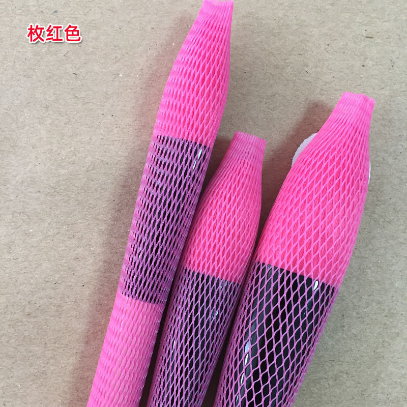 Makeup Brush Mesh Cover Protective Cover Storage Nylon Mesh Cover Wine Bottle Plastic Mesh Cover Wholesale Yarn Thread Packaging Mesh Cover