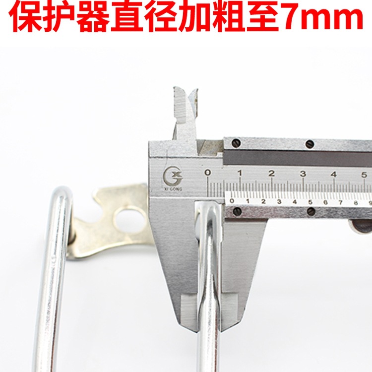 Mountain Bike Rear Derailleur Protector Bicycle Stainless Steel Transmission Rack Cycling Equipment Bicycle Derailleur Protector Accessories