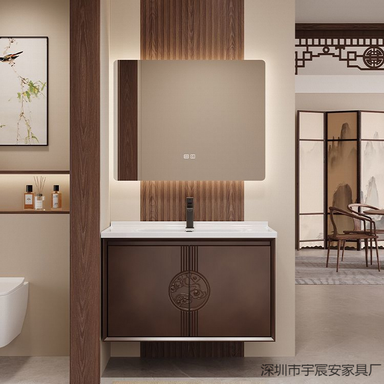 Chinese Oak Ceramic Modern Smart Washroom Cabinet Combination Ceramic Integrated Solid Wood Washbasin Bathroom