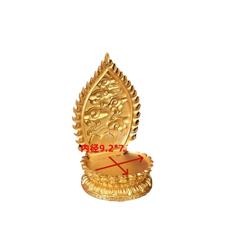 Resin gilt color Guanyin Bodhisattva Buddha statue back Buddha light lotus platform raised base decoration mahogany shrine base