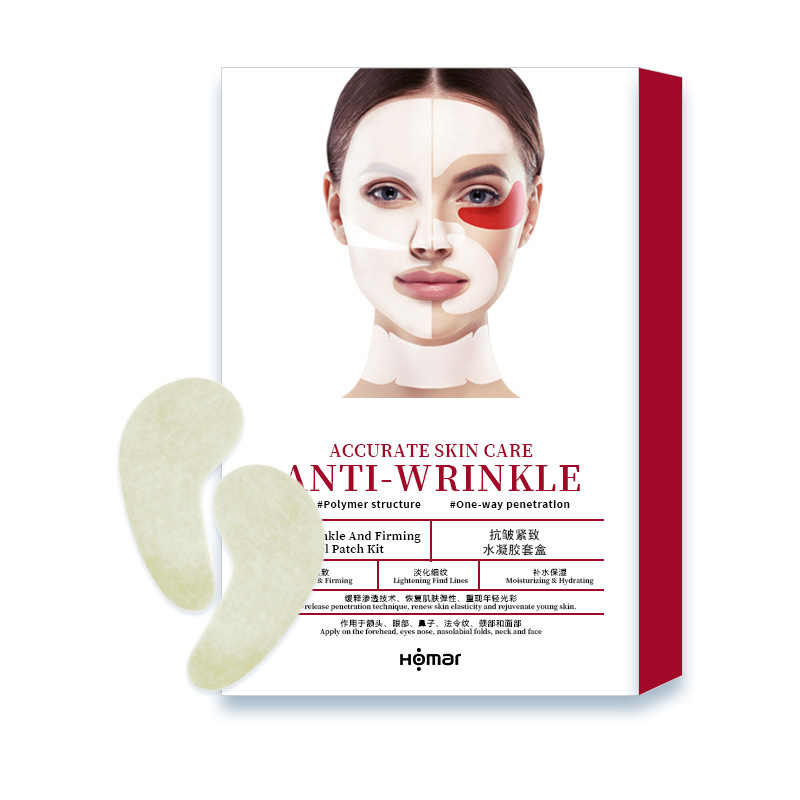 Plant Essence Intensive Anti-Wrinkle Hydrogel Eye Patch Customized Firming Eye Circle Diminishing Fine Lines Hydrating Moisturizing Eye Mask