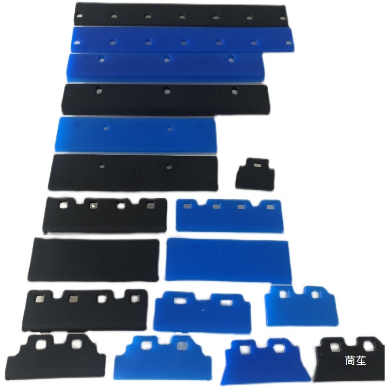 Photo Machine Scraper Blade Fifth and Seventh Generation Waste Ink Scraper Double-Head Printer Uv Machine Nozzle Scraper Blade Spray