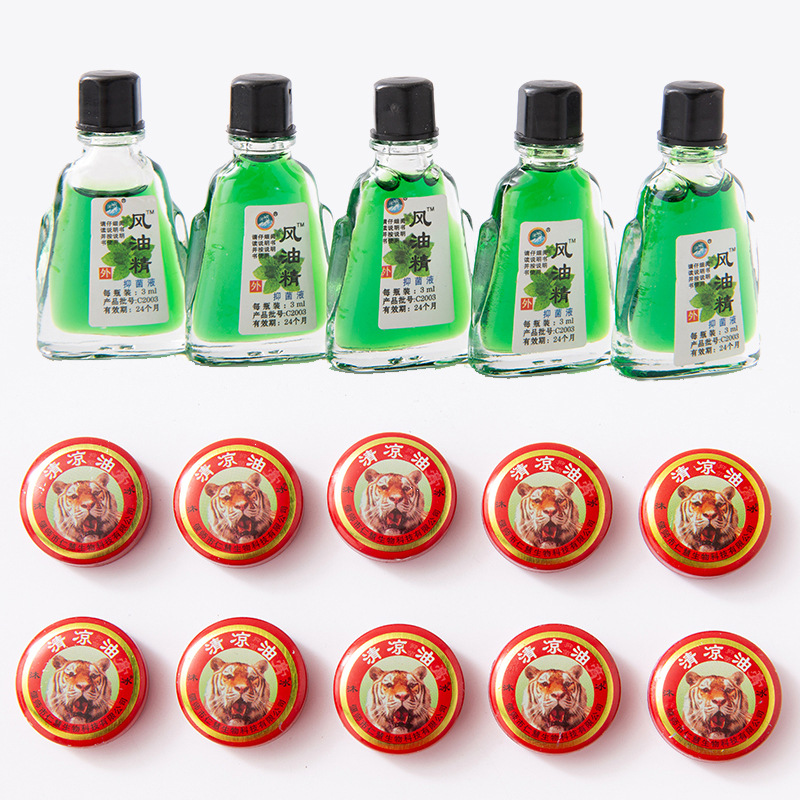 Cool oil mosquito repellent anti-itching wind Oil Essence household anti-trapped gold oil students refreshing anti-mosquito essential oil wholesale