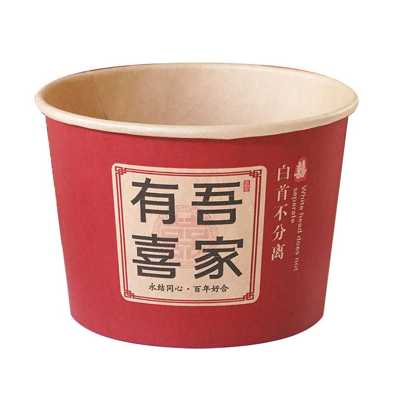 Ziyi Packaging Disposable Red Paper Bowl Wedding Banquet Wedding Supplies Collection Wedding Bowl Tea Ceremony