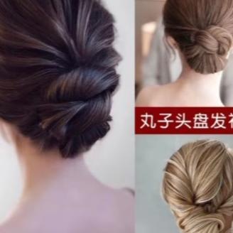 Simple alloy girl hair tool four-tooth comb hair artifact seven-tooth comb U-shaped clip factory direct cross-border